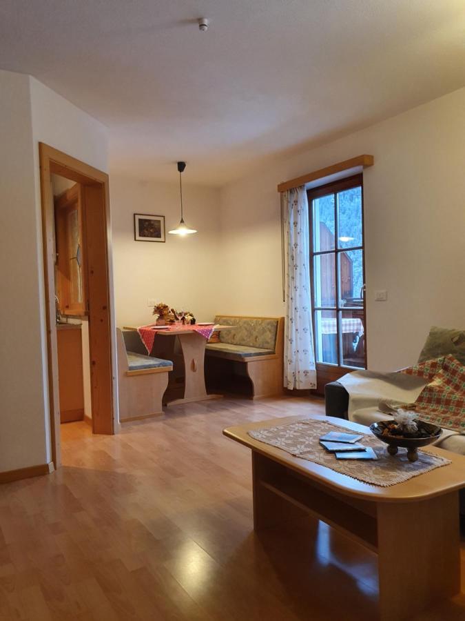 Kramerhof San Vigilio Di Marebbe Εξωτερικό φωτογραφία